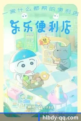 算力预测塌房 - 构建下一代泛娱乐吃瓜生态,AI智能推荐引擎帮您精准追踪对家黑料与自家爱豆的绝美高光时刻。